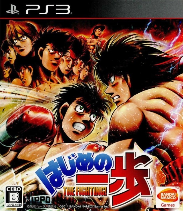 Hajime no Ippo - The Fighting! (PS3) (gamerip) (2014) MP3